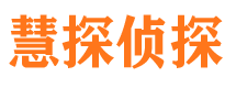 怀集市婚外情调查